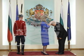 Президентство - държавни отличия