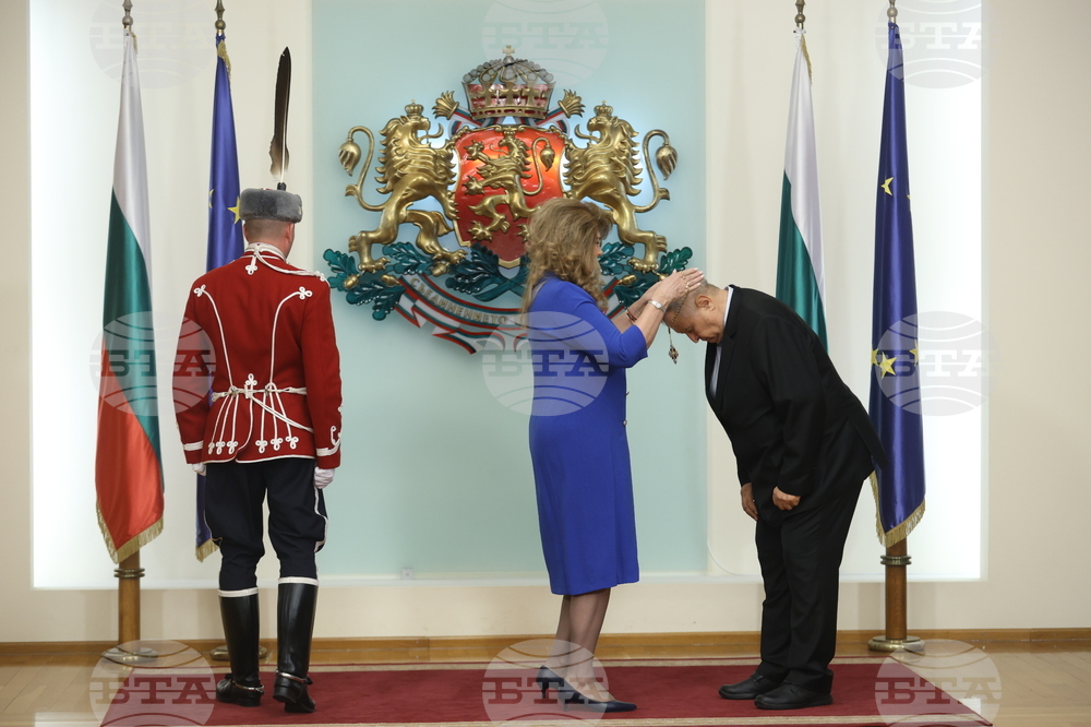 Президентство - държавни отличия