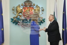 Президентство - държавни отличия