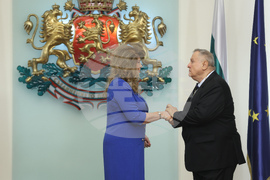 Президентство - държавни отличия