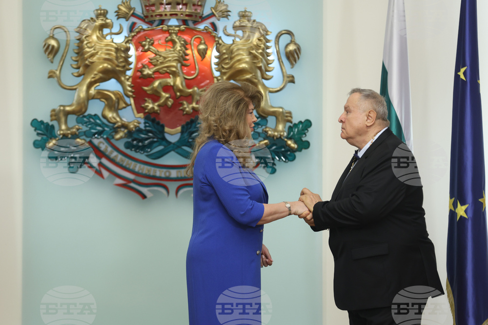 Президентство - държавни отличия