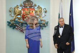 Президентство - държавни отличия