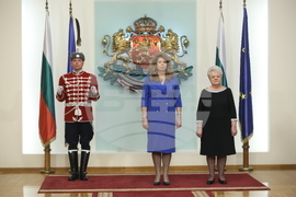 Президентство - държавни отличия