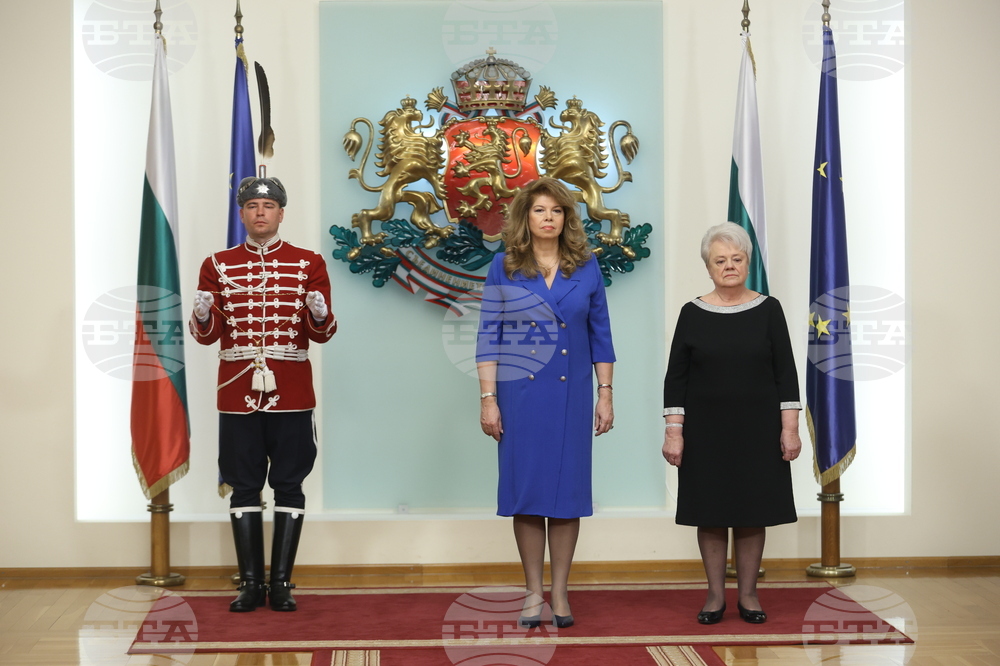 Президентство - държавни отличия