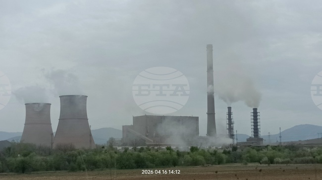 Authorities Find Environmental Violations at Bobov Dol Power Plant