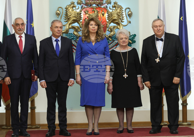 Президентство - държавни отличия