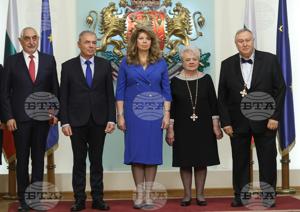 Президентство - държавни отличия