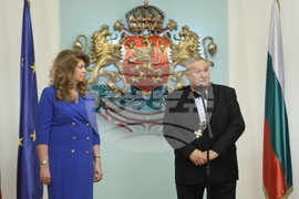 Президентство - държавни отличия