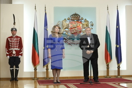 Президентство - държавни отличия