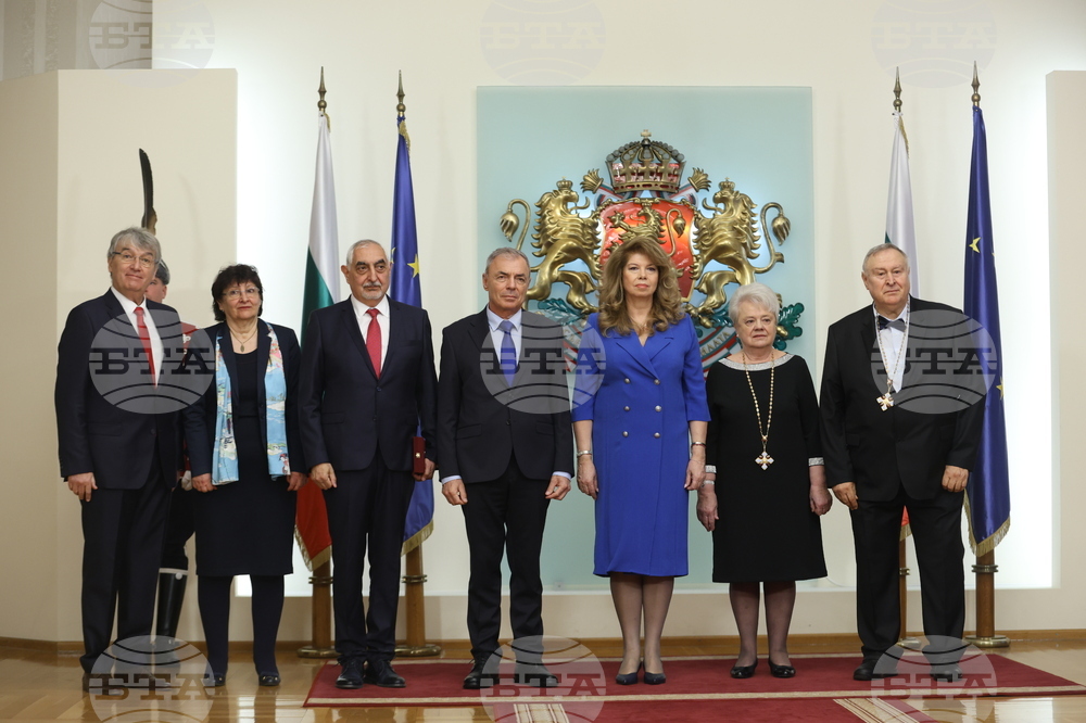 Президентство - държавни отличия