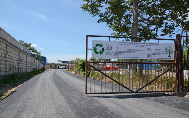 Община Варна: Общинската площадка за разделно събиране на отпадъци вече работи с лятно работно време