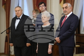 Президентство - държавни отличия