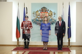 Президентство - държавни отличия