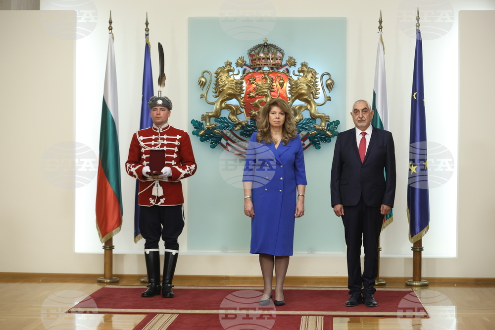 Президентство - държавни отличия