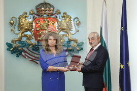 Президентство - държавни отличия