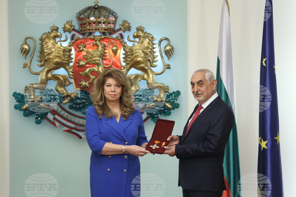 Президентство - държавни отличия