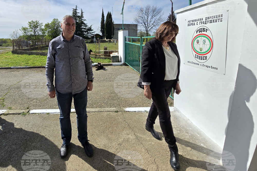 Село Старо село - Регионална дирекция „Борба с градушките“ - посещение