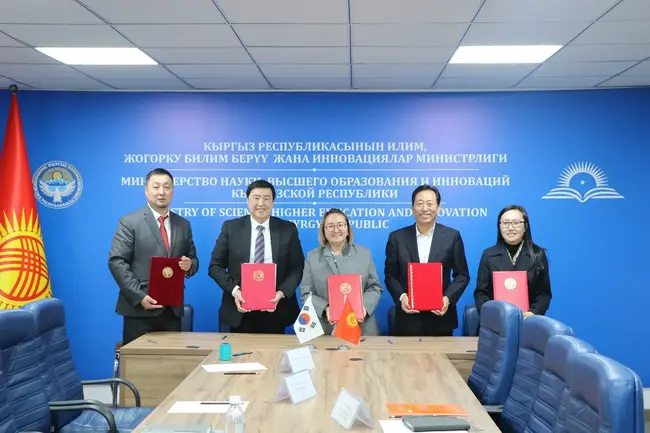 КАБАР: Киргизстан и Южна Корея ще засилят сътрудничеството си във високите технологии и образованието