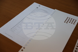 Благоевград - тактилни шаблони за гласуване - представяне