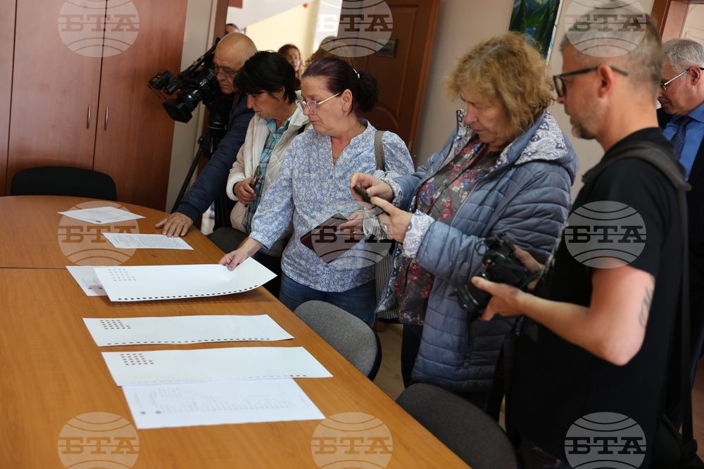 Благоевград - тактилни шаблони за гласуване - представяне