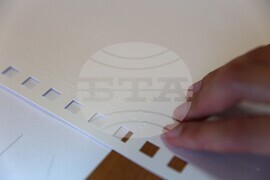 Благоевград - тактилни шаблони за гласуване - представяне