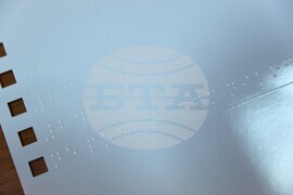 Благоевград - тактилни шаблони за гласуване - представяне