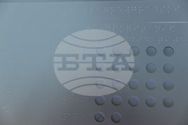 Благоевград - тактилни шаблони за гласуване - представяне