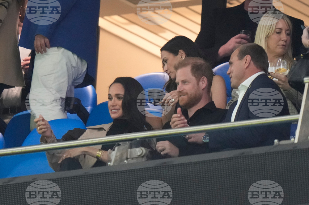 Australia Royals