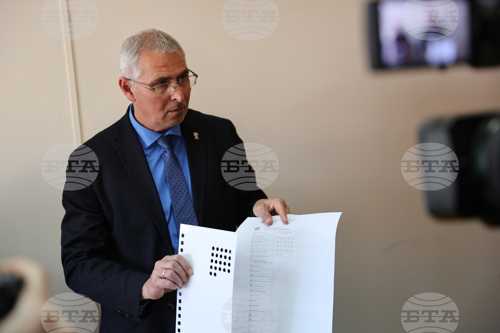 Благоевград - тактилни шаблони за гласуване - представяне