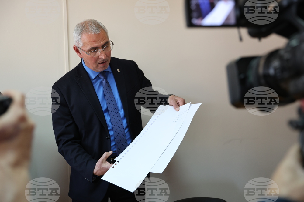 Благоевград - тактилни шаблони за гласуване - представяне