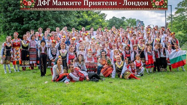 Malkite Priyateli Children Folk Group from London to Present Thracian Dance in Munich