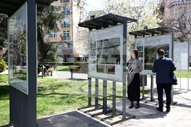 „София - град на реките“ - изложба