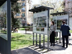 „София - град на реките“ - изложба