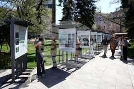 „София - град на реките“ - изложба