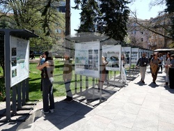 „София - град на реките“ - изложба