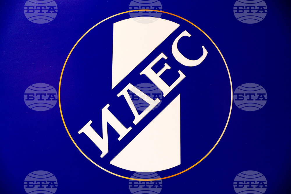 Институт на дипломираните експерт-счетоводители в България - конференция