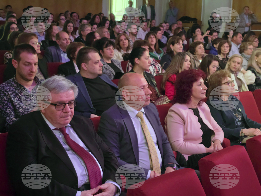 Ловеч - Профилирана езикова гимназия - празник