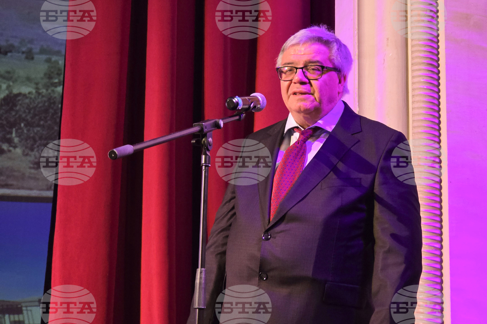 Ловеч - Профилирана езикова гимназия - празник