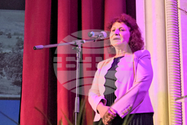 Ловеч - Профилирана езикова гимназия - празник