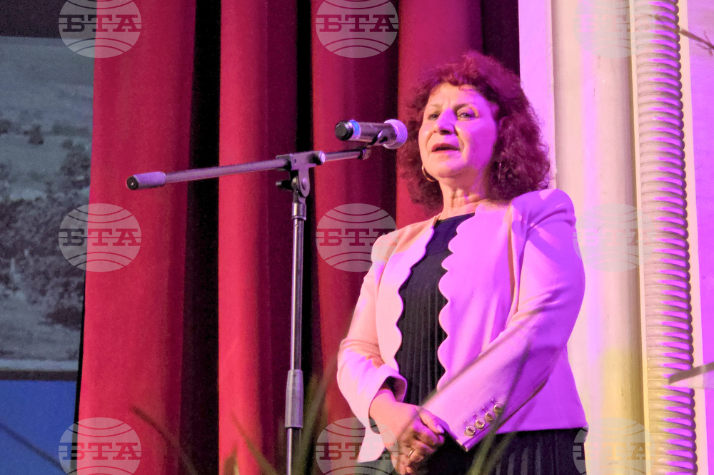 Ловеч - Профилирана езикова гимназия - празник