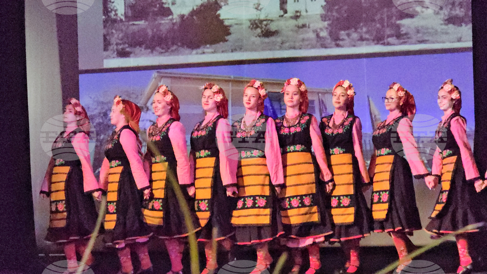 Ловеч - Профилирана езикова гимназия - празник