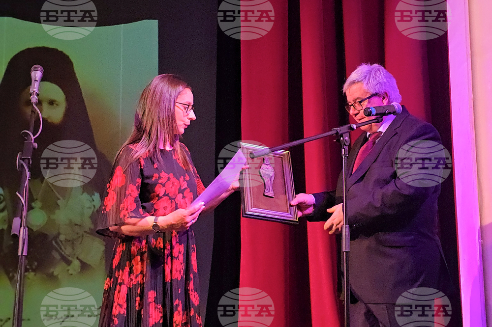 Ловеч - Профилирана езикова гимназия - празник