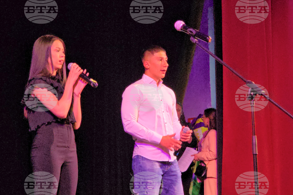 Ловеч - Профилирана езикова гимназия - празник