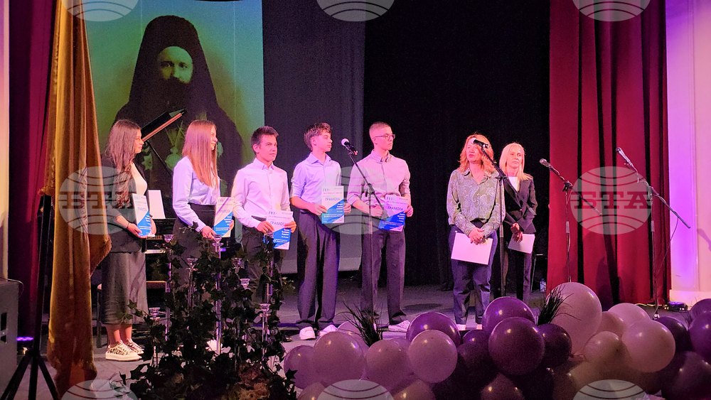 Ловеч - Профилирана езикова гимназия - празник