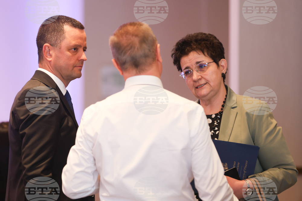 Институт на дипломираните експерт-счетоводители в България - конференция