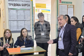 Кърджали - Бюро по труда - трудова борса