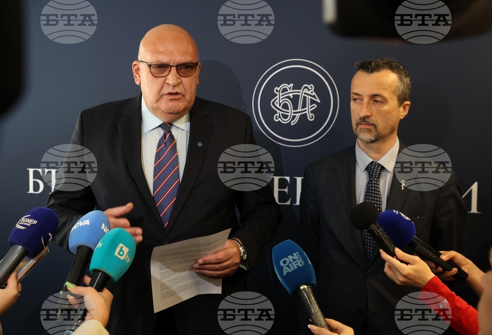 Български лекарски съюз - Национална здравноосигурителна каса - брифинг