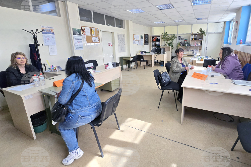 Кърджали - Бюро по труда - трудова борса