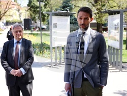 „София - град на реките“ - изложба