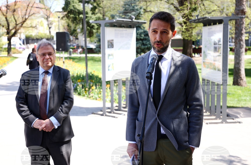 „София - град на реките“ - изложба